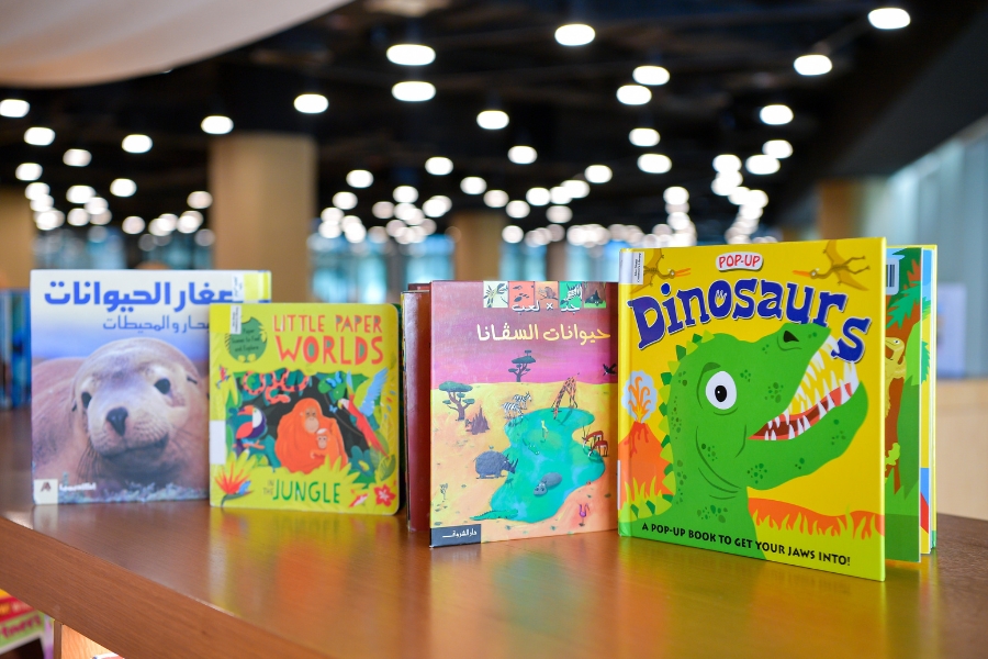 مكتبة الأطفال – نادي أول بادي للقراءة 
